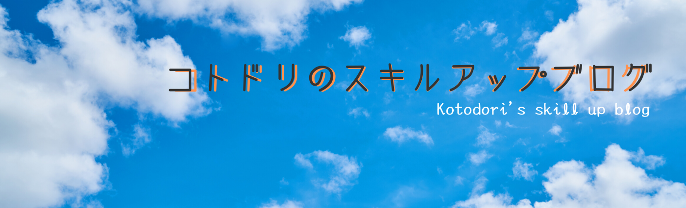 鬼滅の刃1話 全話の無料フル動画はアニポやアニチューブにあるの コトドリのブログ